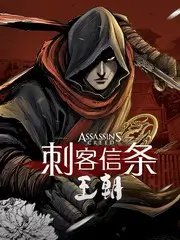 这！就是街舞第六季 综艺海报